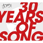 The-Song-Company---30-Years-of-Song-Compilation